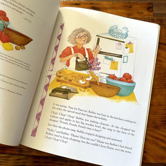 Vintage 2000 PJ Library Too Many Cooks A Passover Parable Jewish Paperback Book - Picture 4 of 9